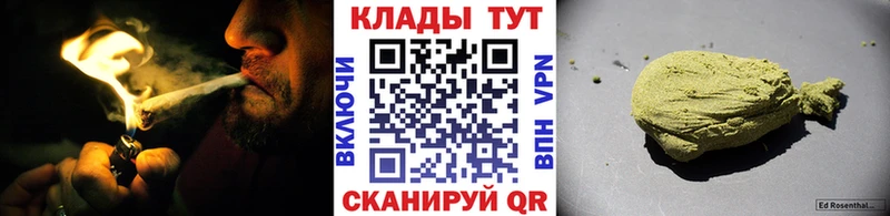 Купить наркотики цена Новое Девяткино Канабис  Меф мяу мяу  A-PVP  ГАШ 