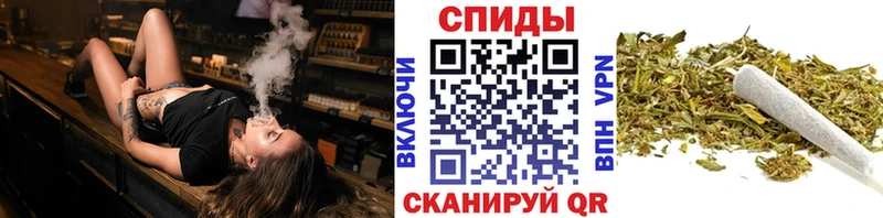 БУТИРАТ вода Новое Девяткино