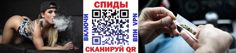Бутират вода Новое Девяткино