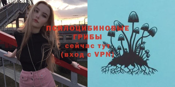 наркотики Абдулино