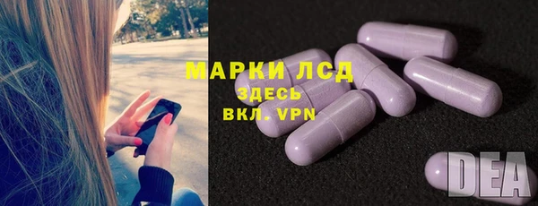 наркотики Абдулино