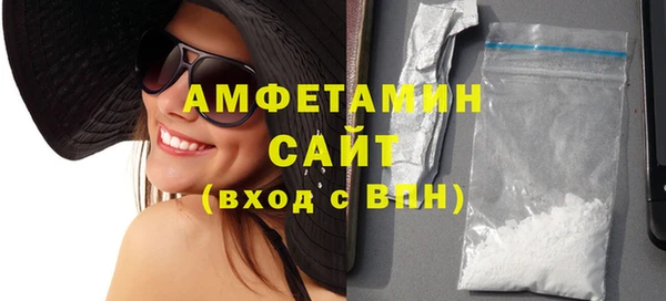 кокаин колумбия Нефтекумск