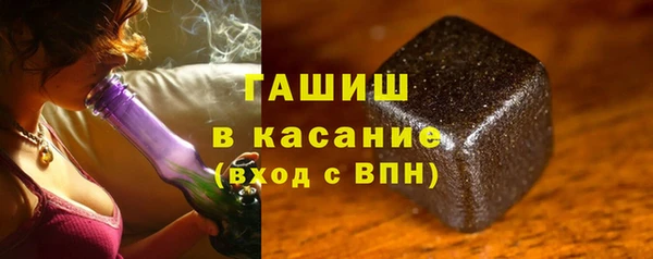 наркотики Абдулино
