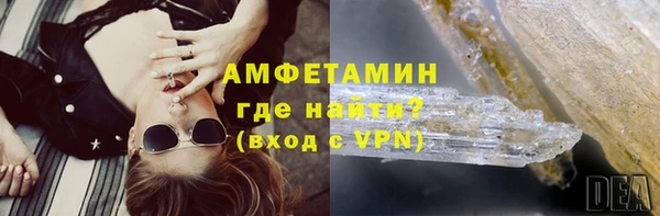 наркотики Абдулино
