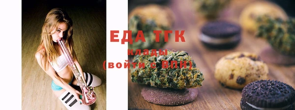 наркотики Абдулино