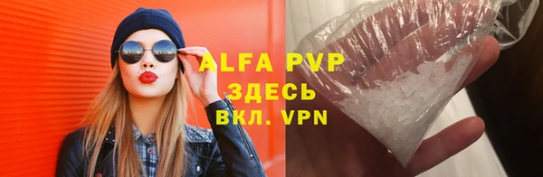 кокаин колумбия Нефтекумск