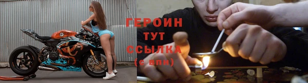 кокаин колумбия Нефтекумск