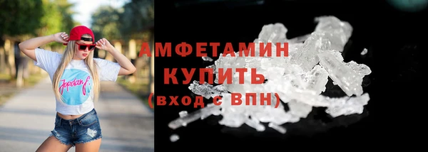 гидра Нея