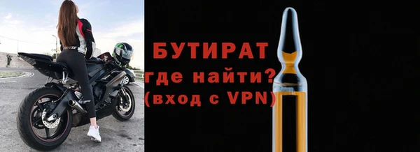 скорость Абинск
