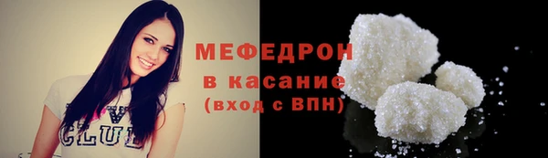 кокаин колумбия Нефтекумск