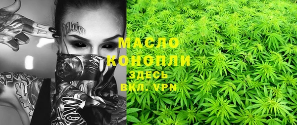 скорость Абинск